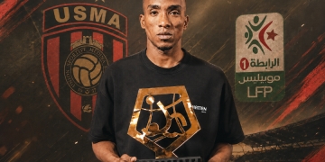 Achraf Abada (DZ Match)